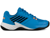 06135-427-M | AERO COURT HB | BRILLIANT BLUE/NEON ORANGE