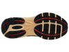 74506-107-M | KSRC KONEJO | TOFU/BLACK/CORNHUSK
